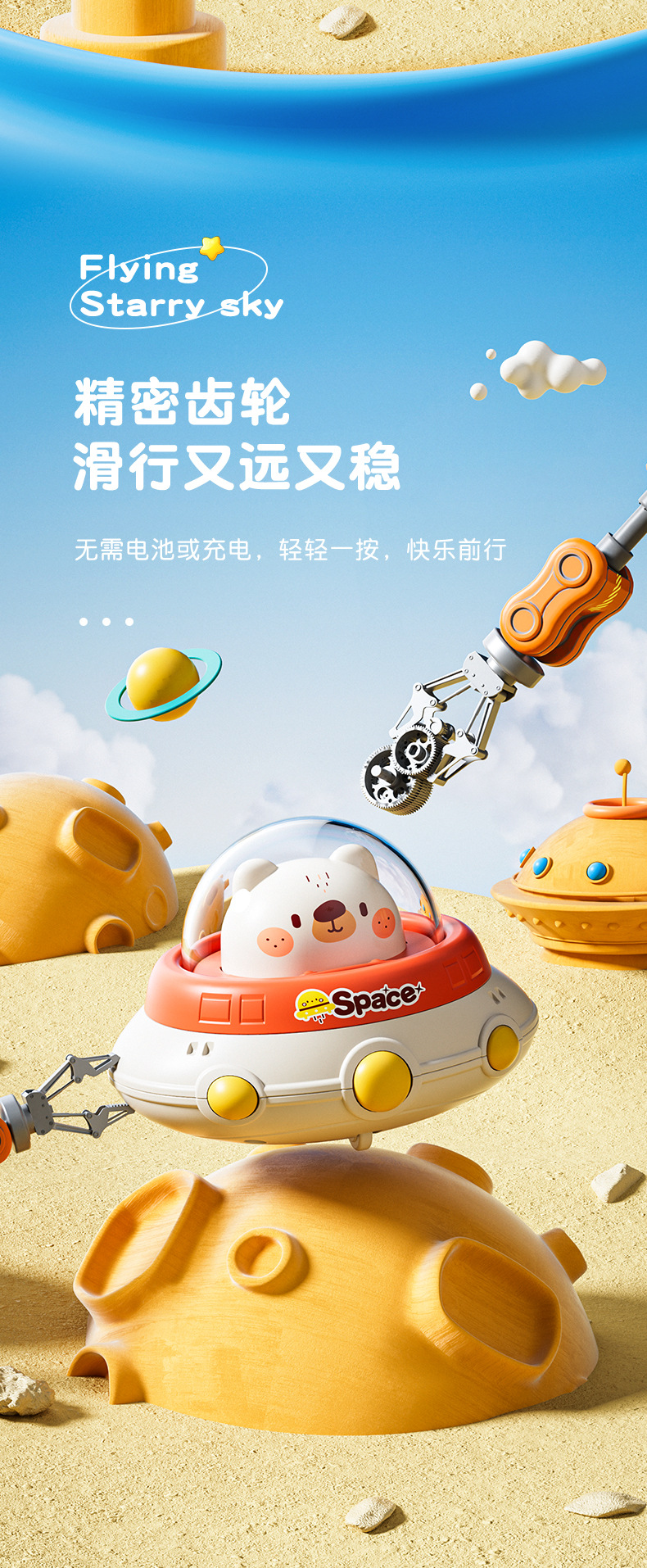 详情_04