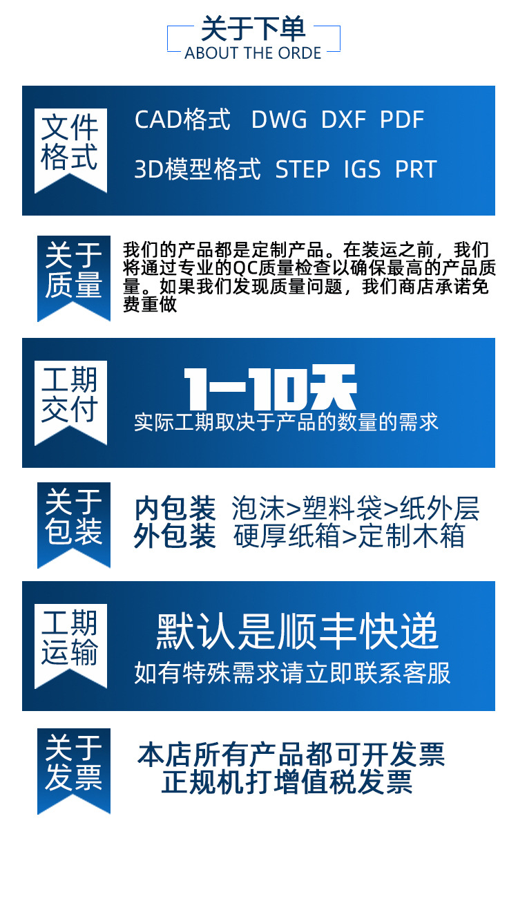 汽车发动机模型定制cnc五金加工手板铝合金产品航空