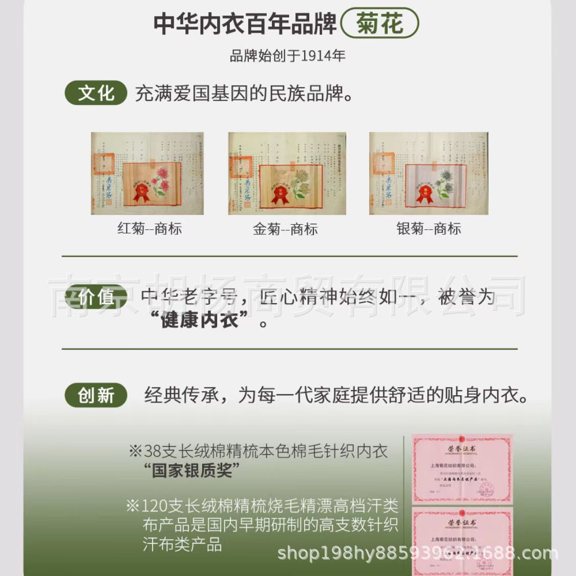 微信图片_20230320083913