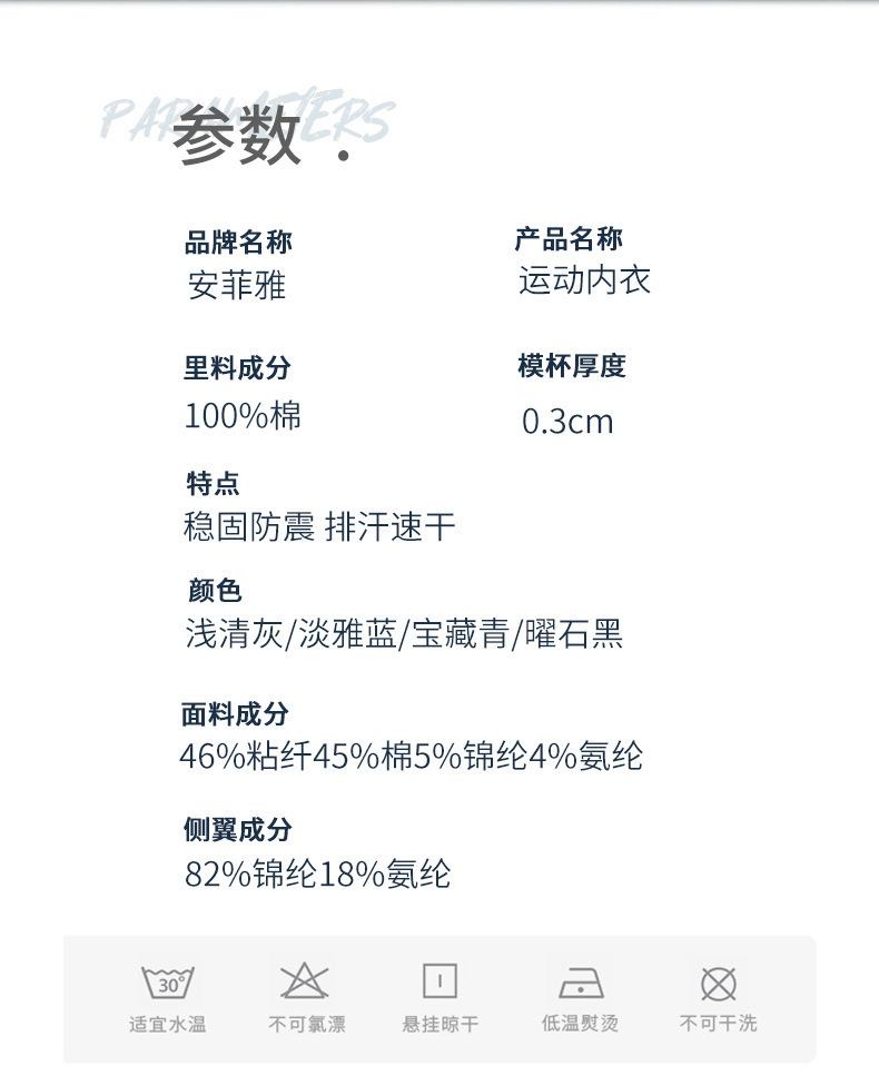 详情-13.jpg