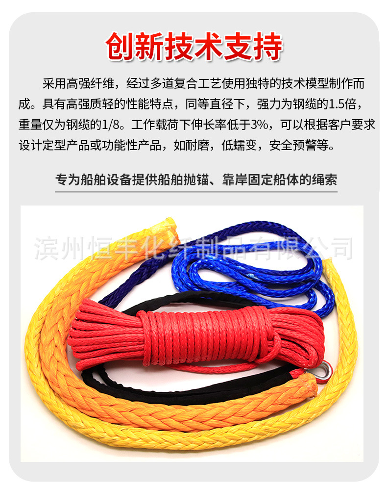 详情_04.jpg