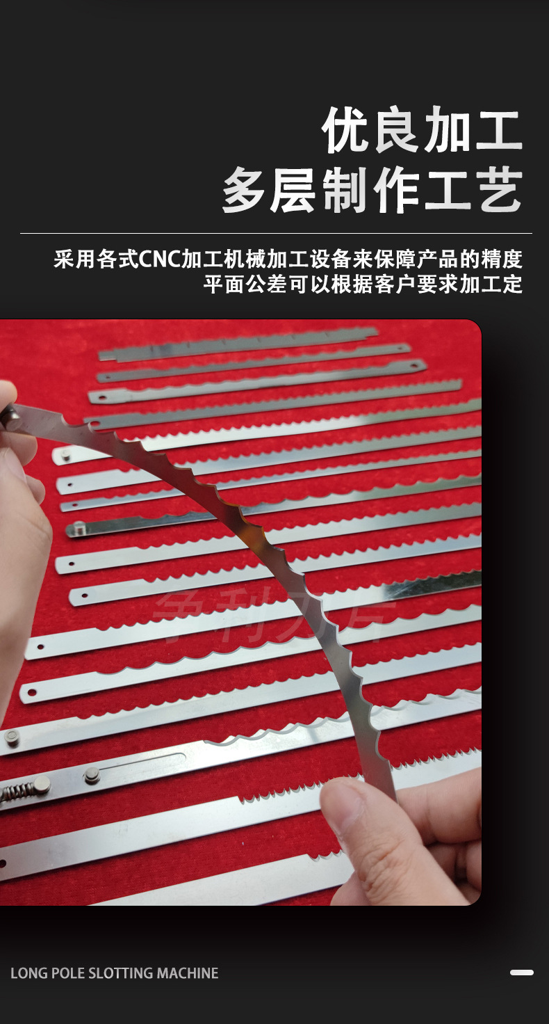 详情1_08.jpg