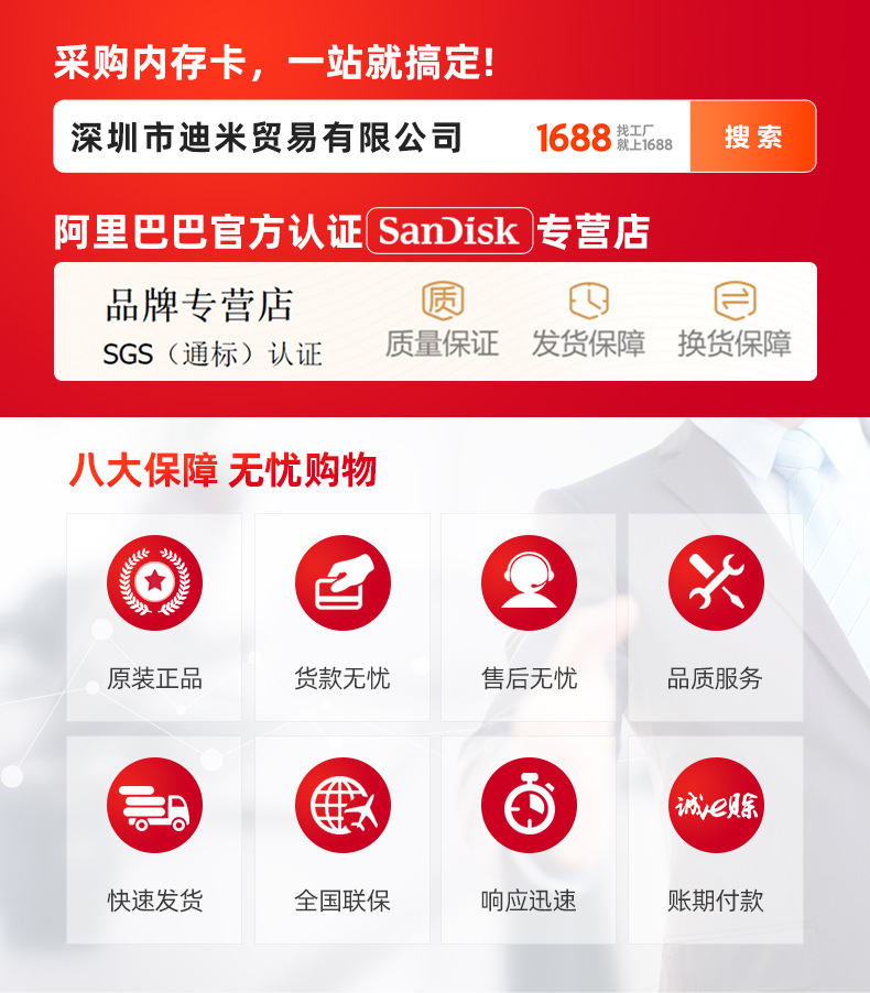 微信图片_20220922103738