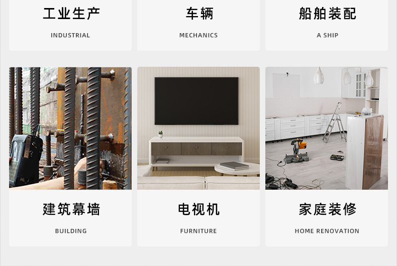 201不锈钢子母螺丝铆钉_03_21.jpg