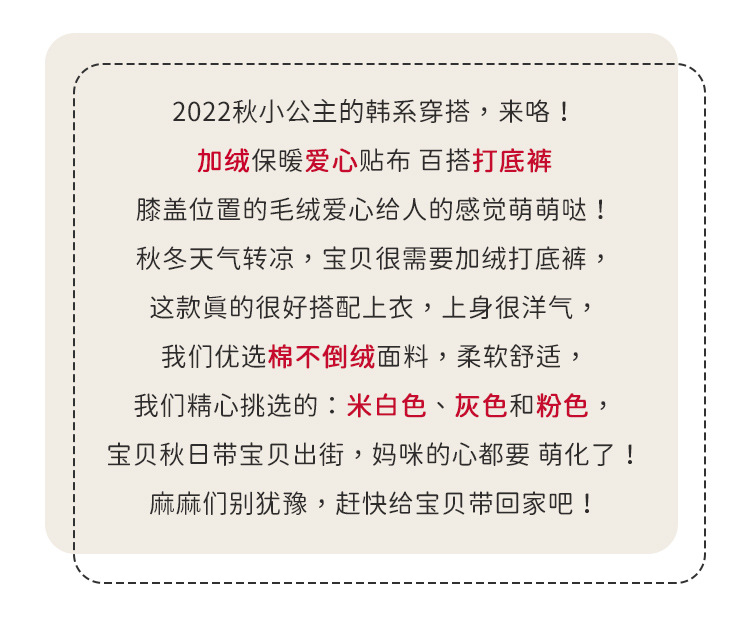 详情页1.jpg