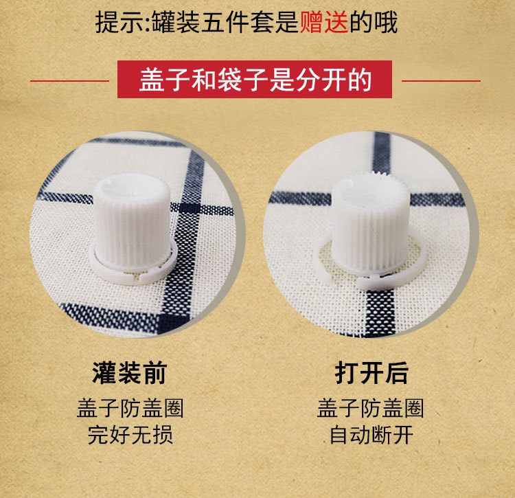 图片_12.jpg