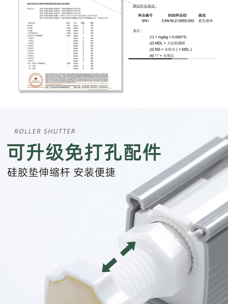详情-01_08.jpg