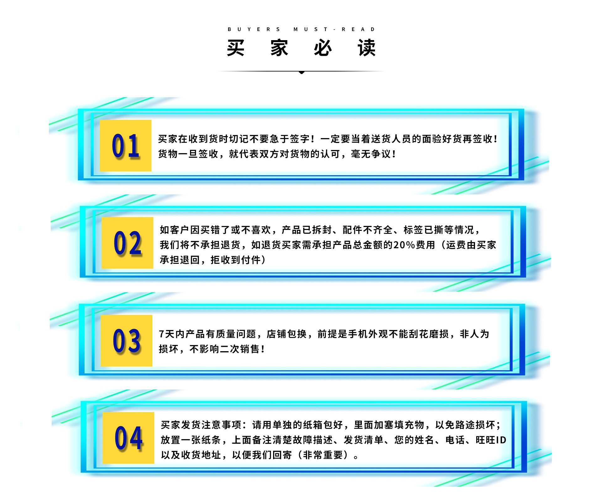 O1CN01HNAeTE1juVwxvDCSv_!!2216