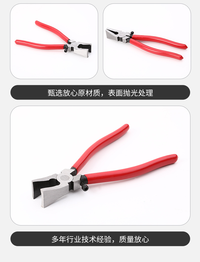 详请_13.jpg
