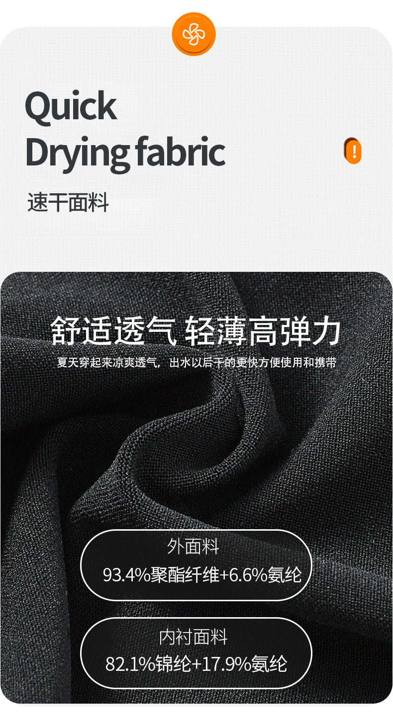 Q21009详情_08.jpg