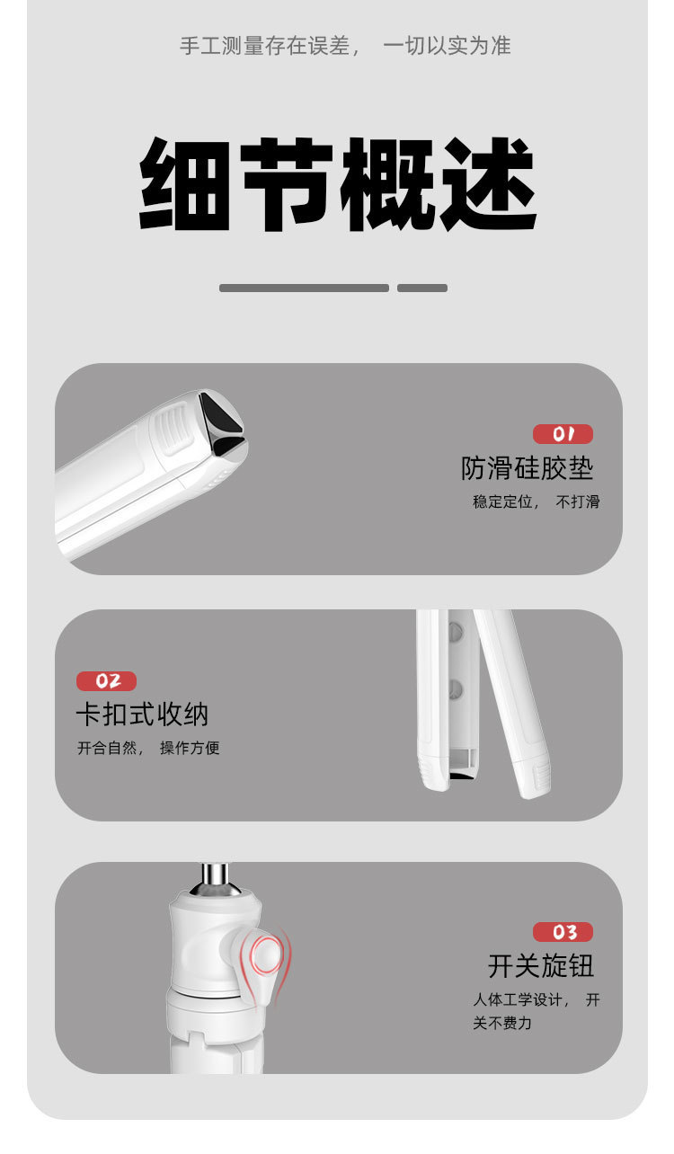 57c04f15-785b-4c43-95c0-0d037e344e5e.jpe