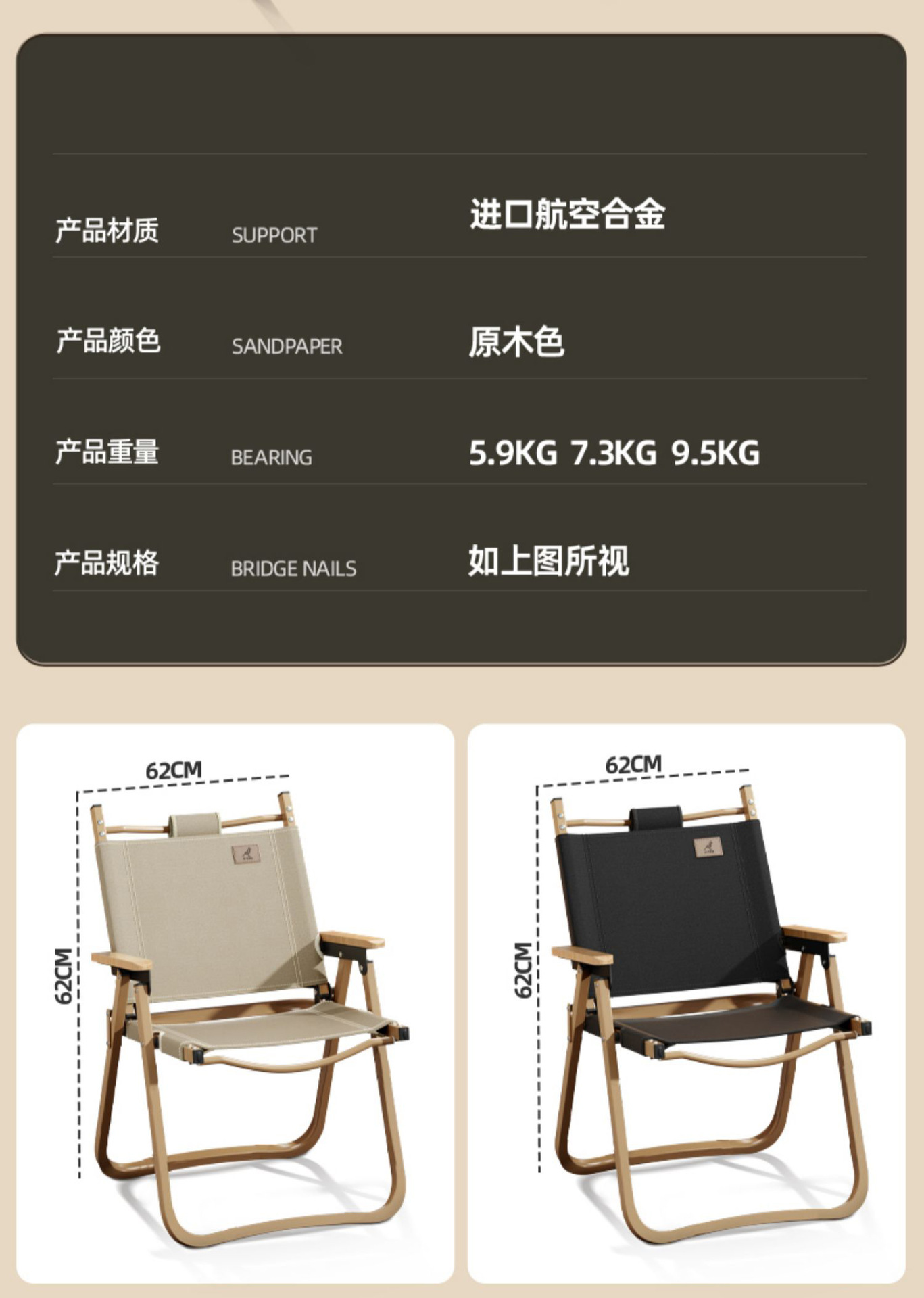 详情-31-已修.jpg