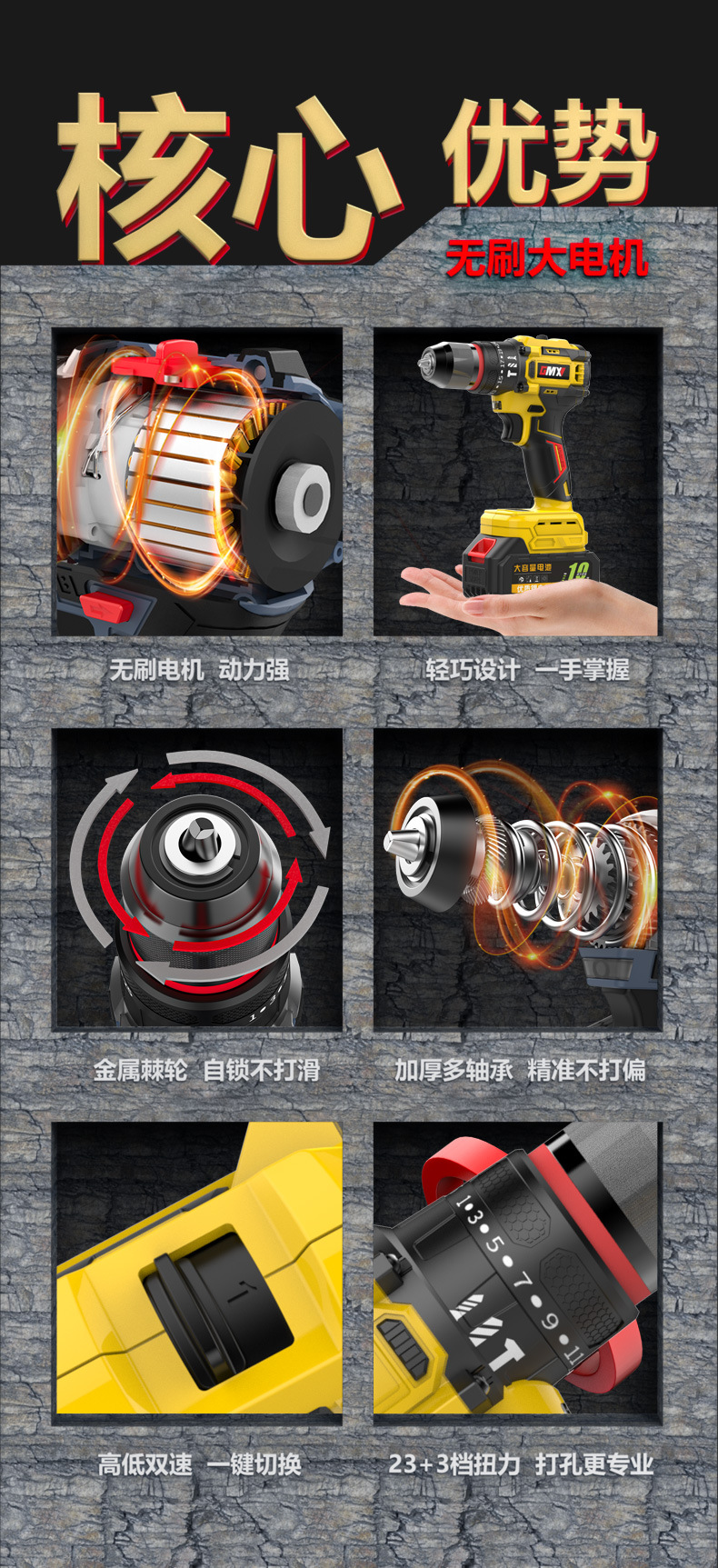 详情页-02.jpg