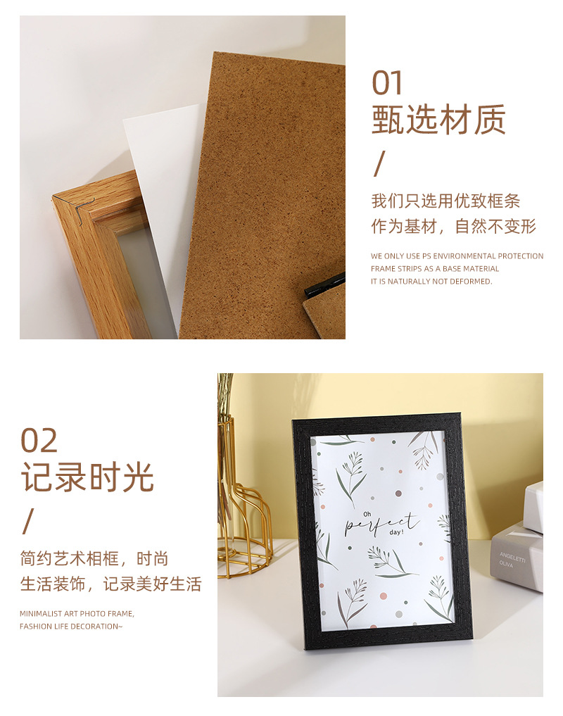 诚乘详情页_08.jpg