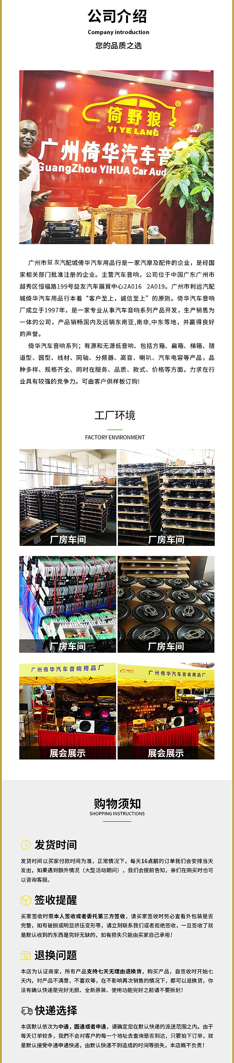 1023235347_副本_副本