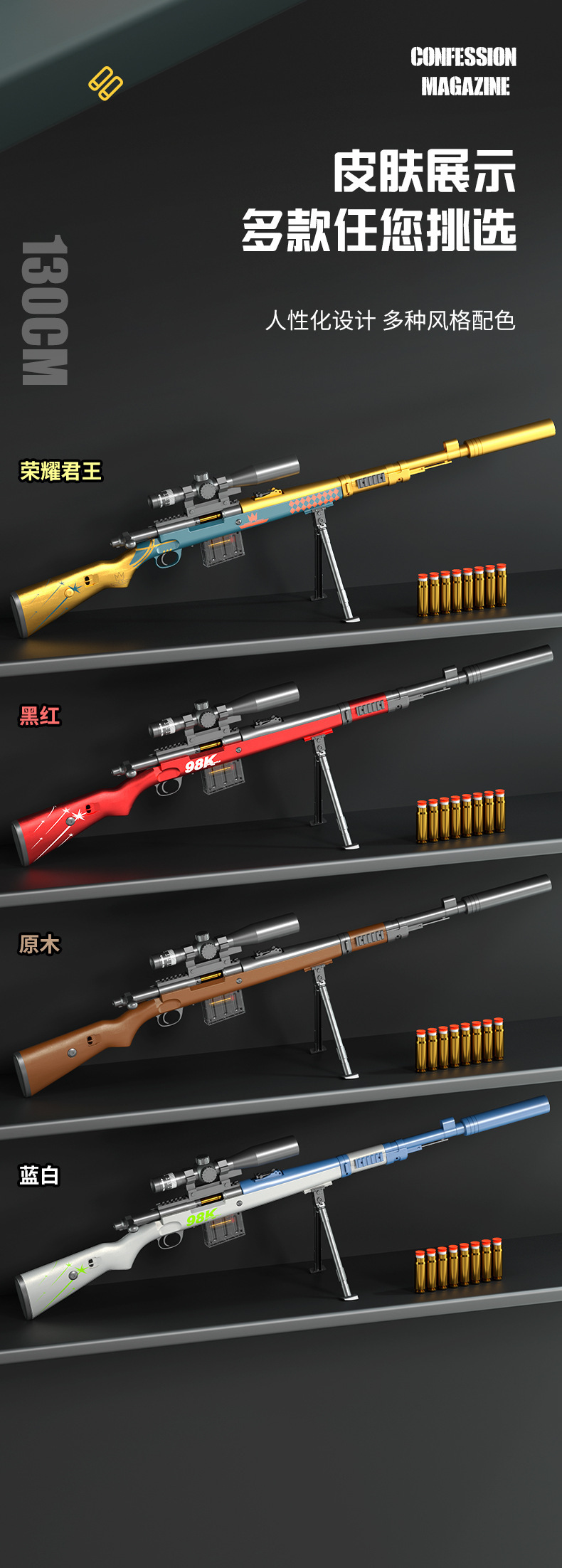 详情图_23.jpg
