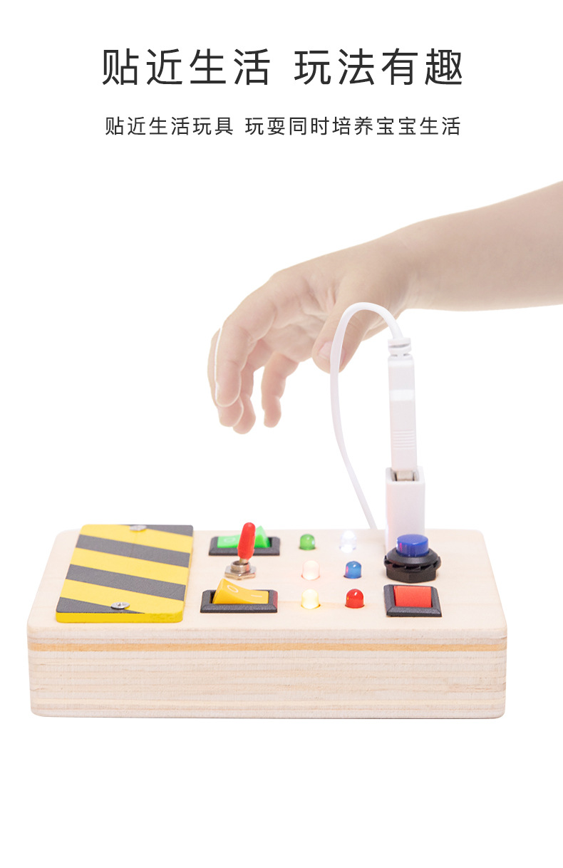 中文忙碌板_02.jpg?x-oss-process=image/format,png