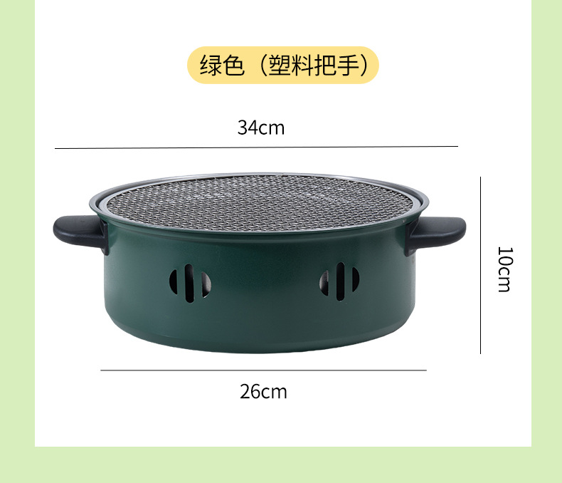 不锈钢围炉-详情页1_11.jpg