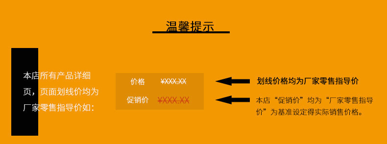 捕获