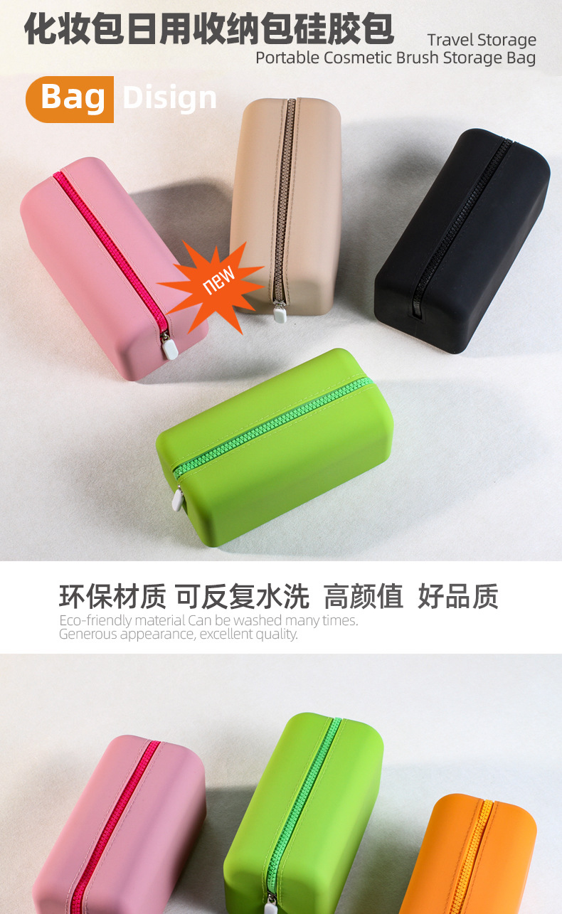 糖包页面_01.jpg