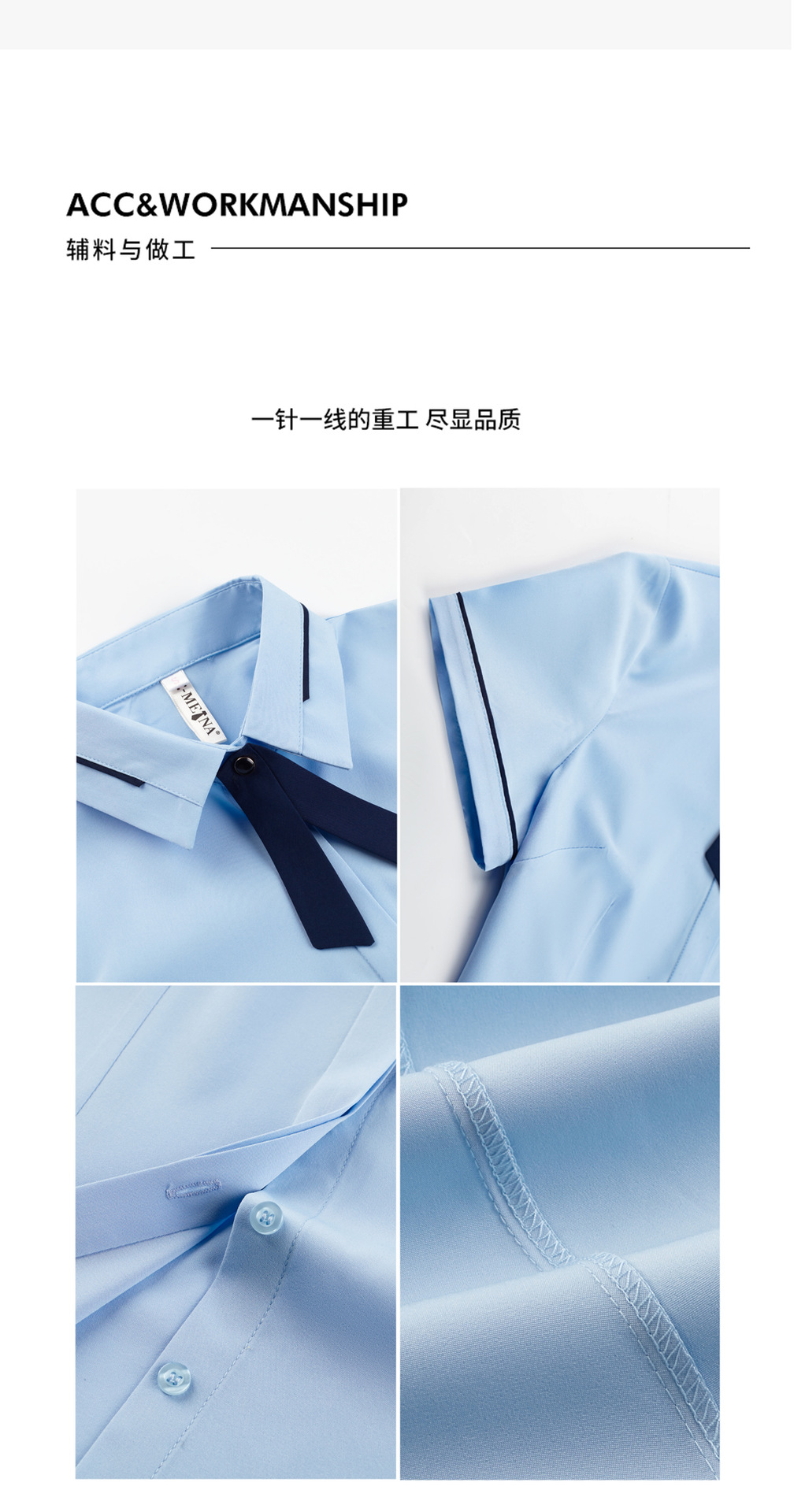 972详情图_06.jpg