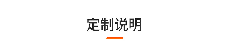 精品内页_02