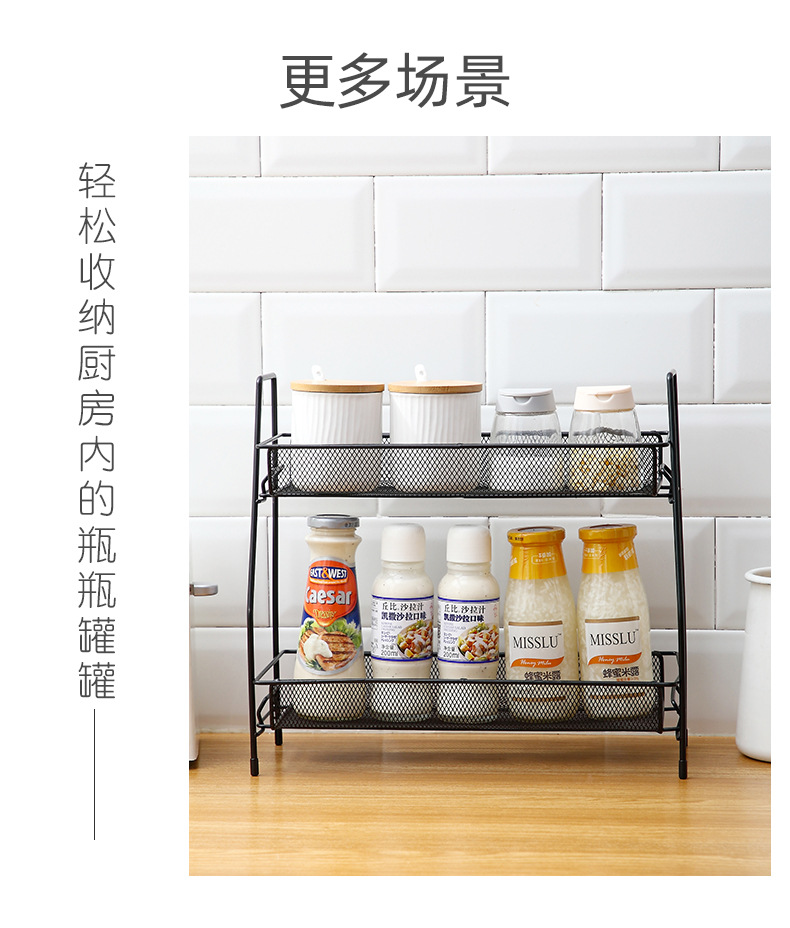 化妆品收纳架 (7).jpg