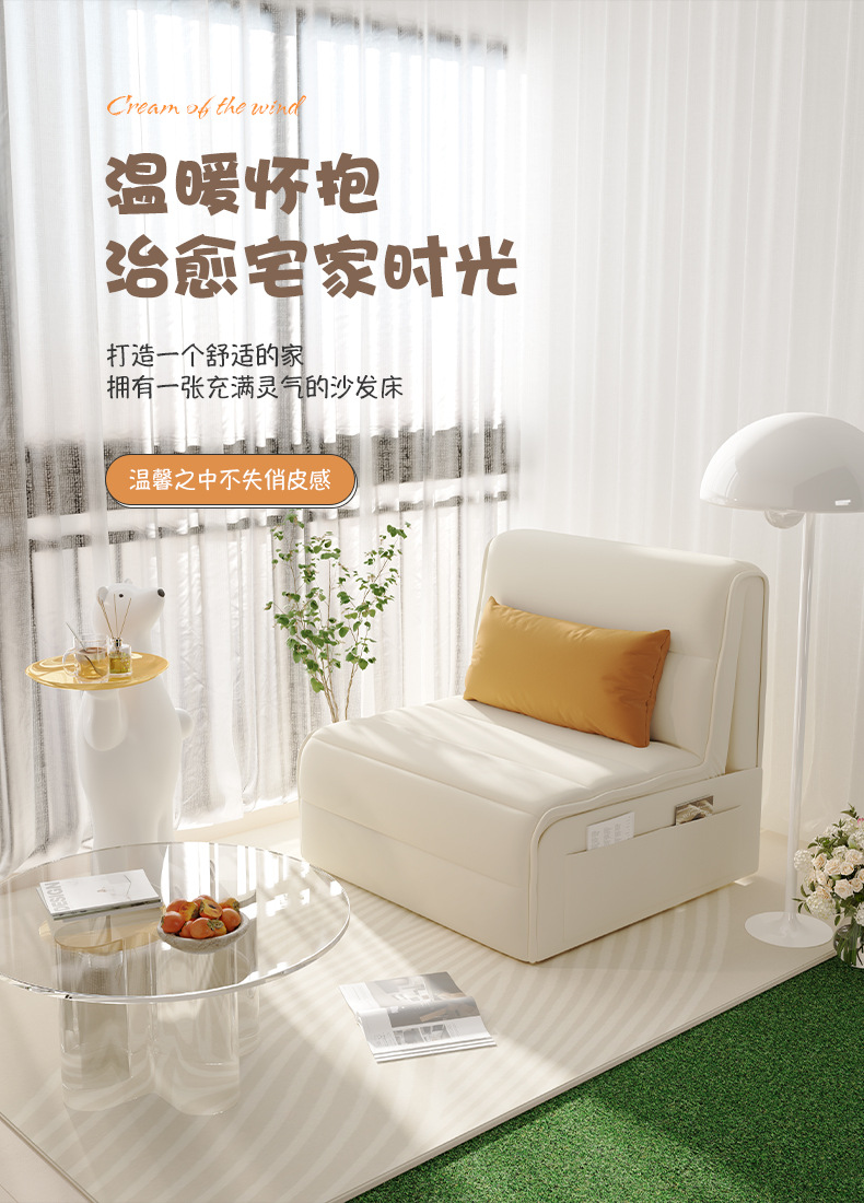 详情_01.jpg