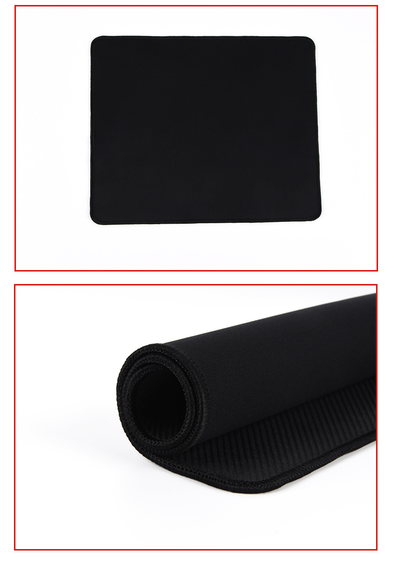 纯黑色锁黑色边鼠标垫