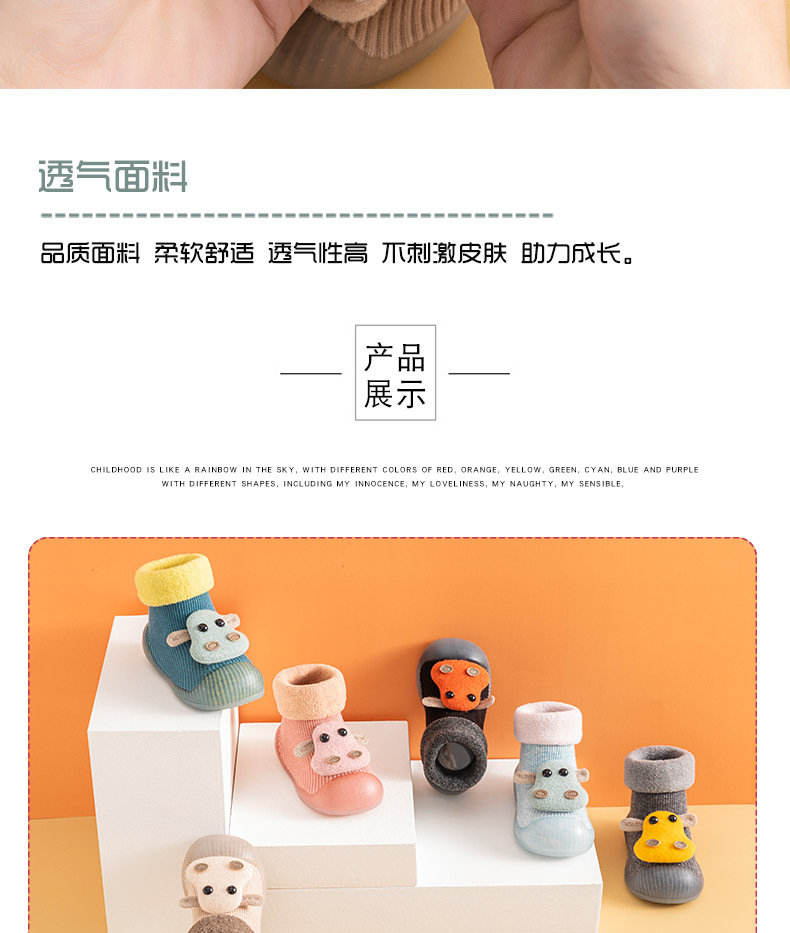 详情页1_08.jpg?x-oss-process=image/format,png