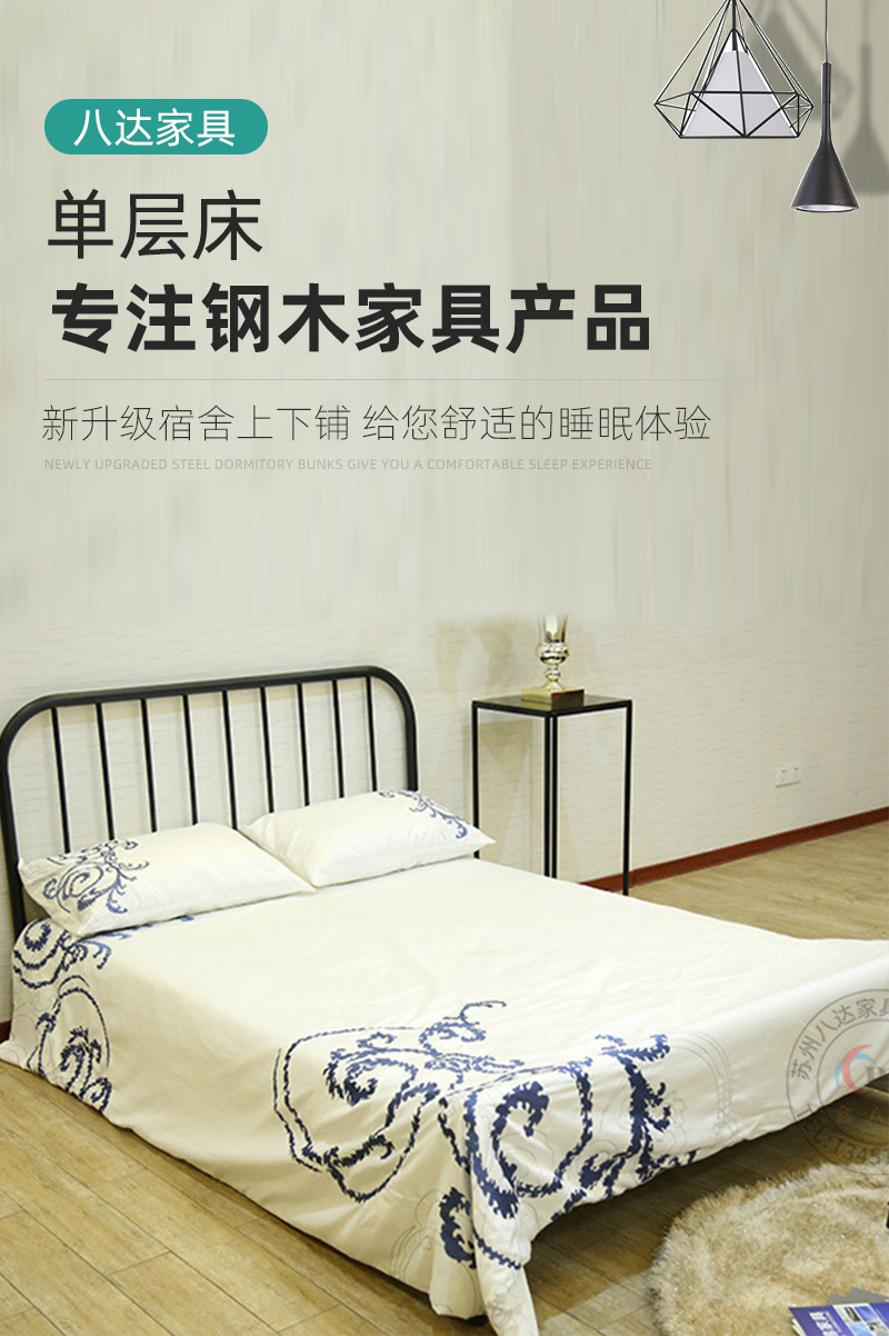 详情页_01.jpg