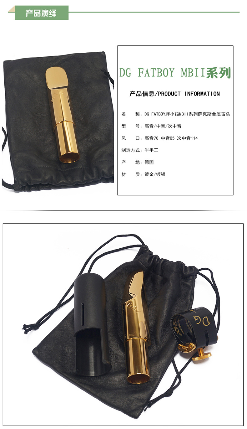 详情_13.jpg