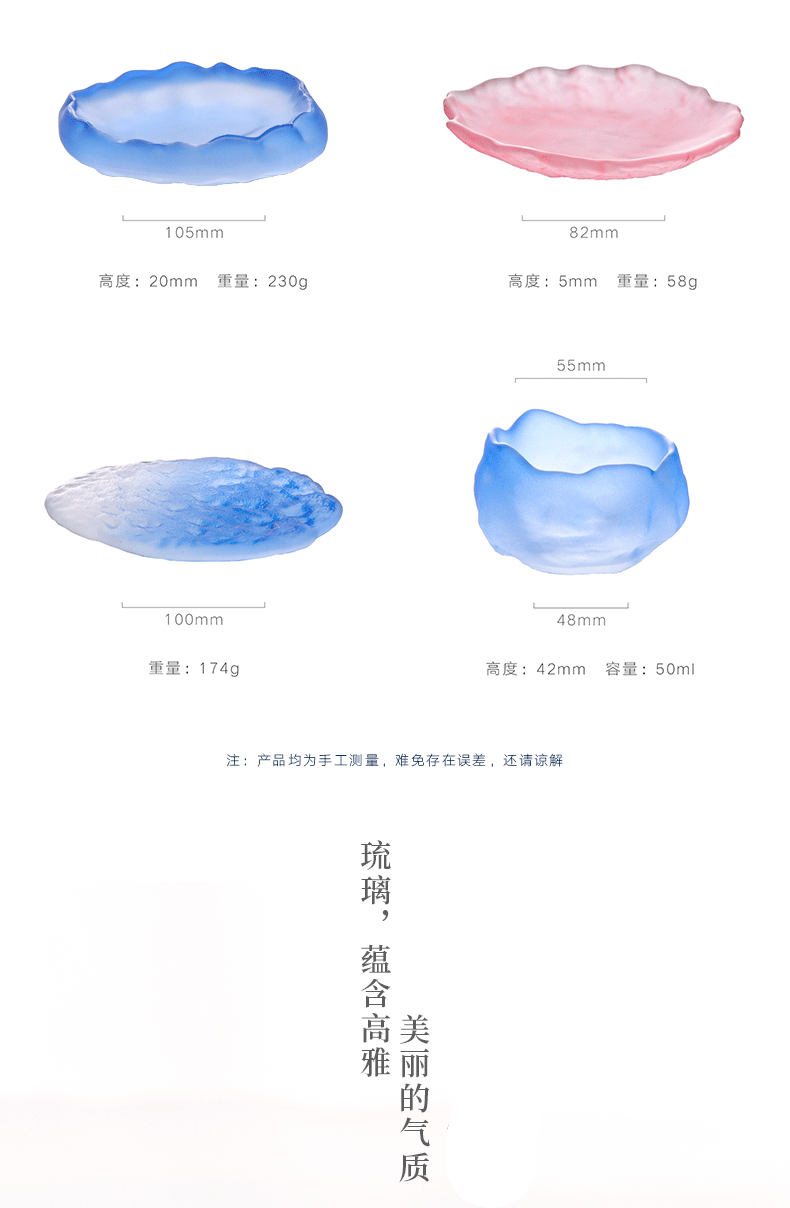 O1CN01xCcm641gNaU2WVw1b_!!3606