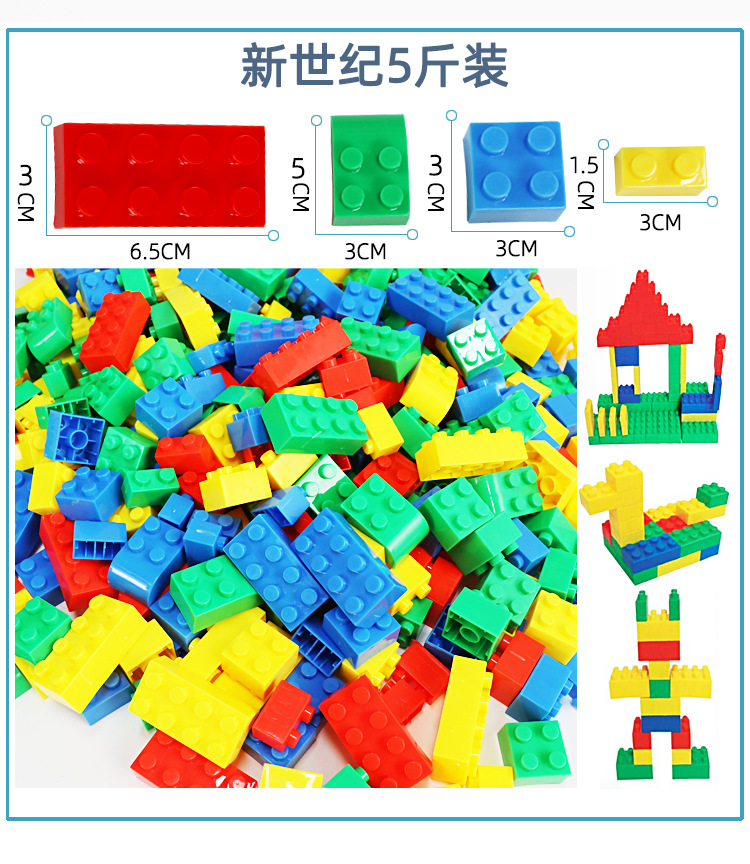 详情页_06.jpg