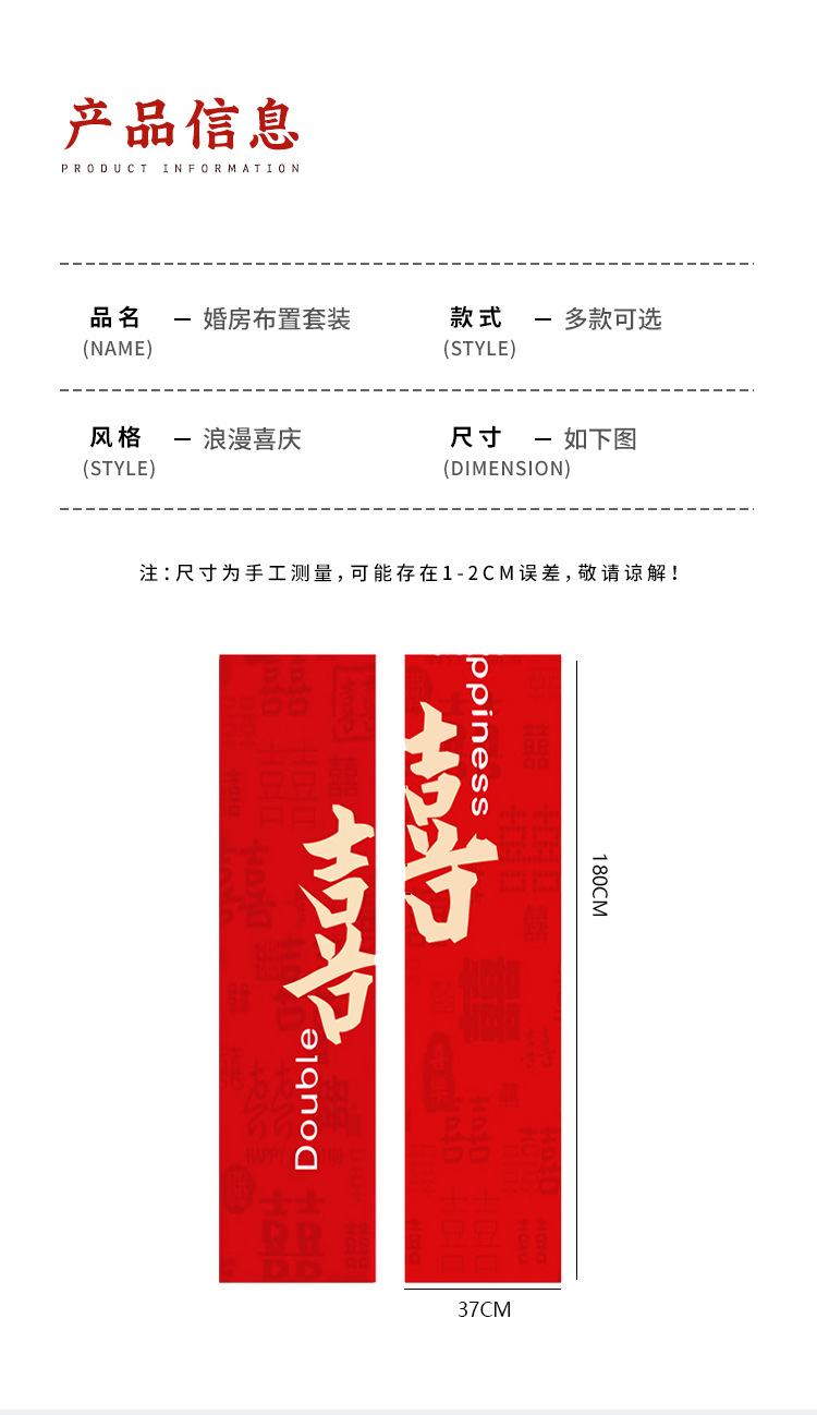 集聪详情图1_06.jpg