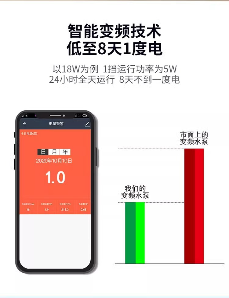 详情4.jpg