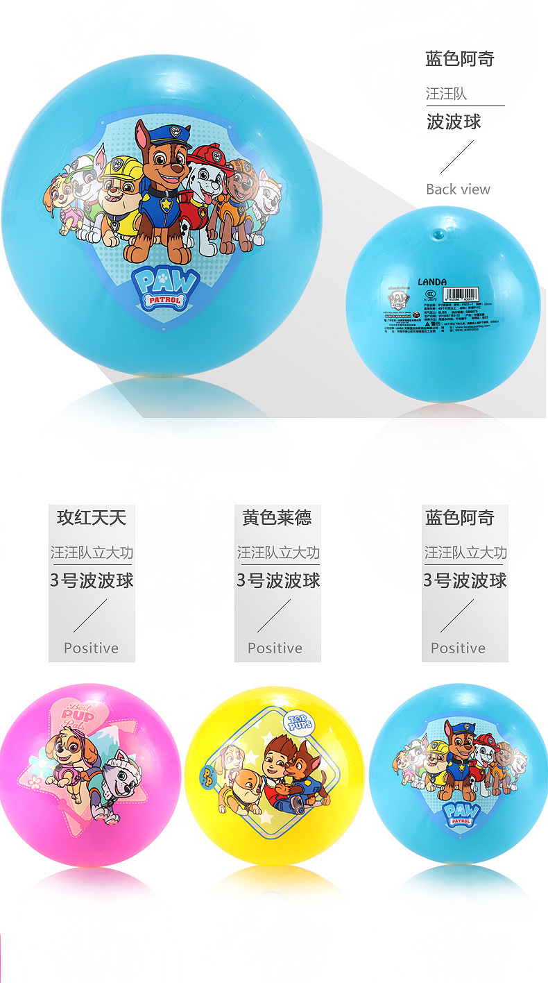 O1CN01lkcbPN1ZpnOko5Z6X_!!1892