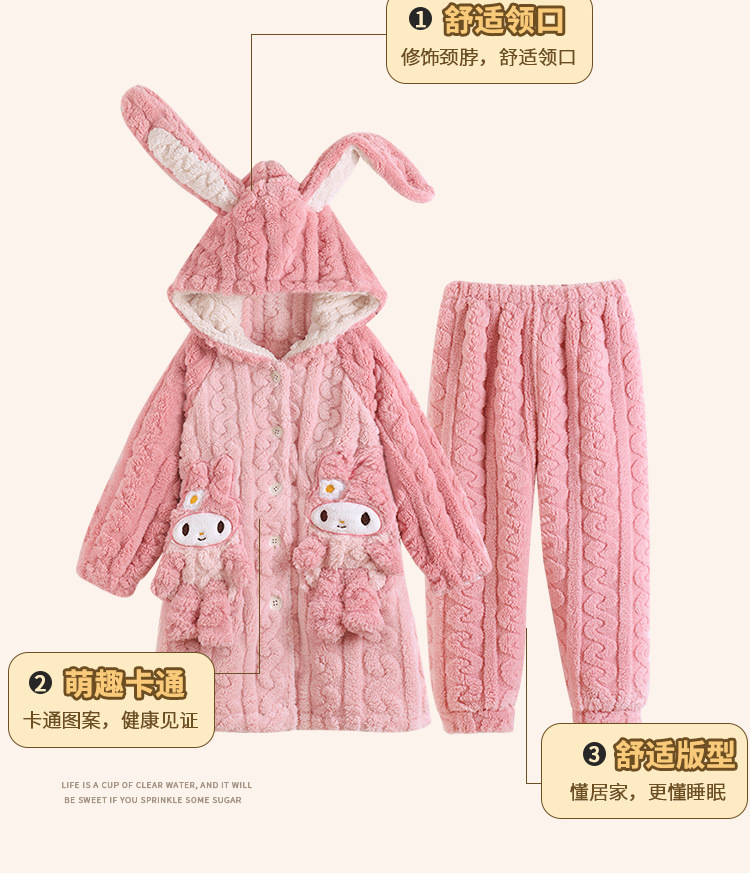 复制_儿童睡衣女童冬季袍套绒款套装女孩中大童卡.jpeg