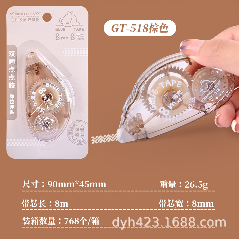 GT-518双面点点胶 展18.jpg