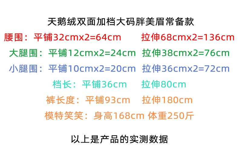 81463详情页1