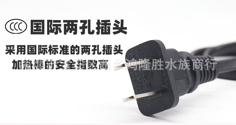 详情图_24.jpg