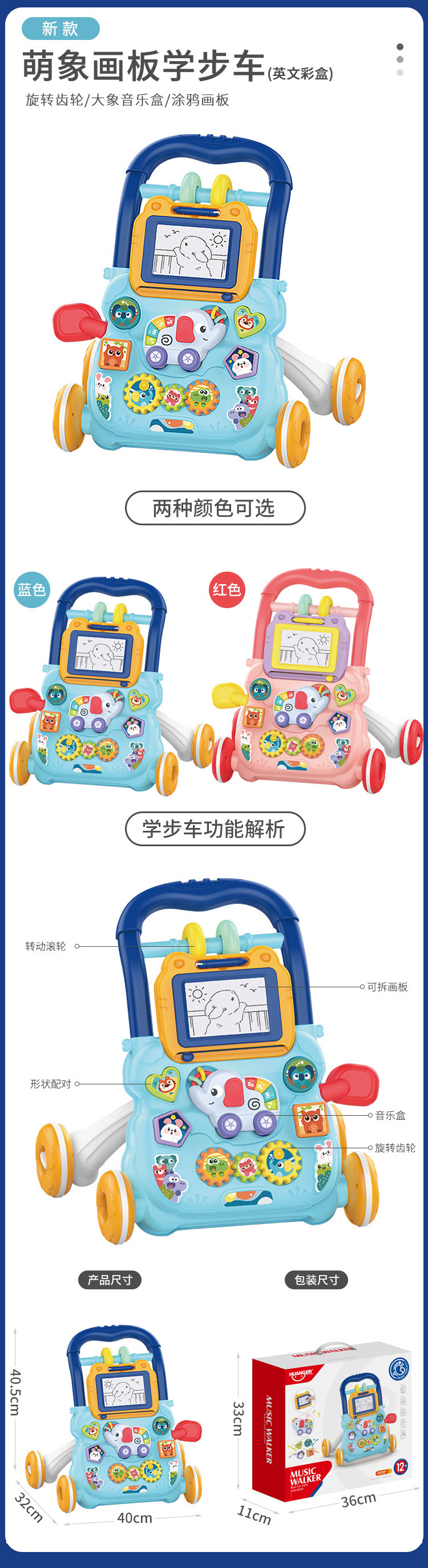 详情_09.jpg