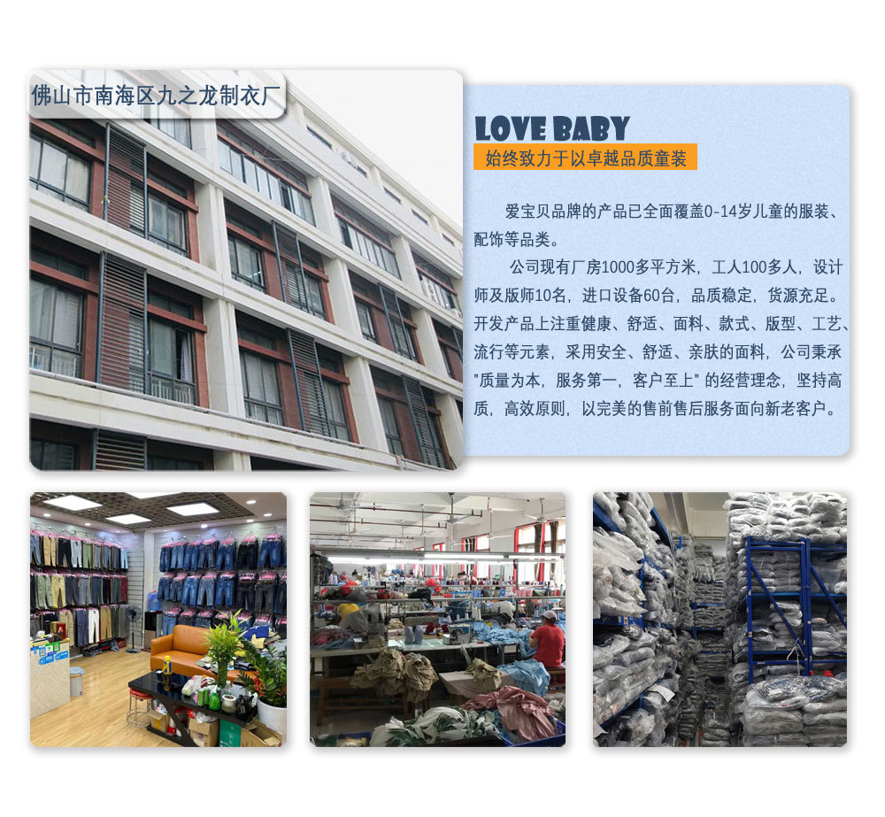 90235详情_17.jpg