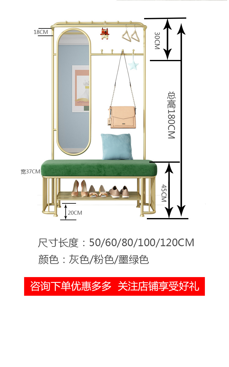 金盛达衣帽架-1_13