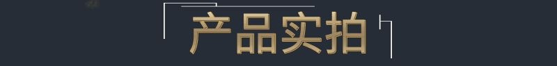 图怪兽_1e36e7abb0d8a5163216547c13