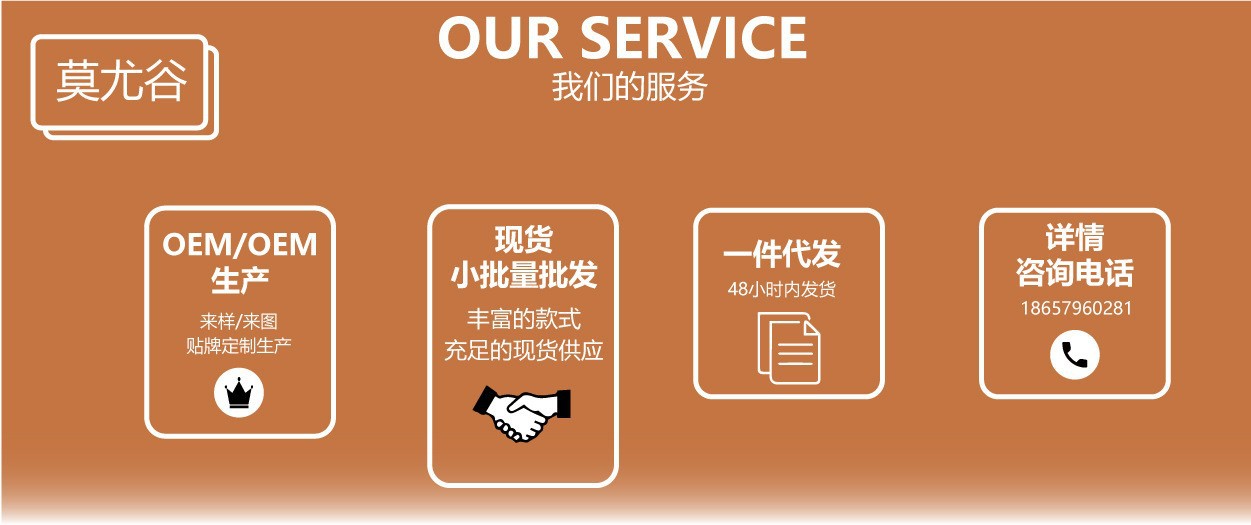 O1CN01LJ16hu1ybvzNdhTA2_!!2213