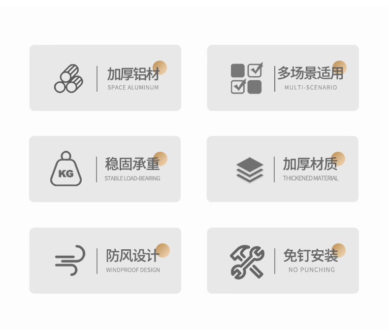 详情_03.jpg