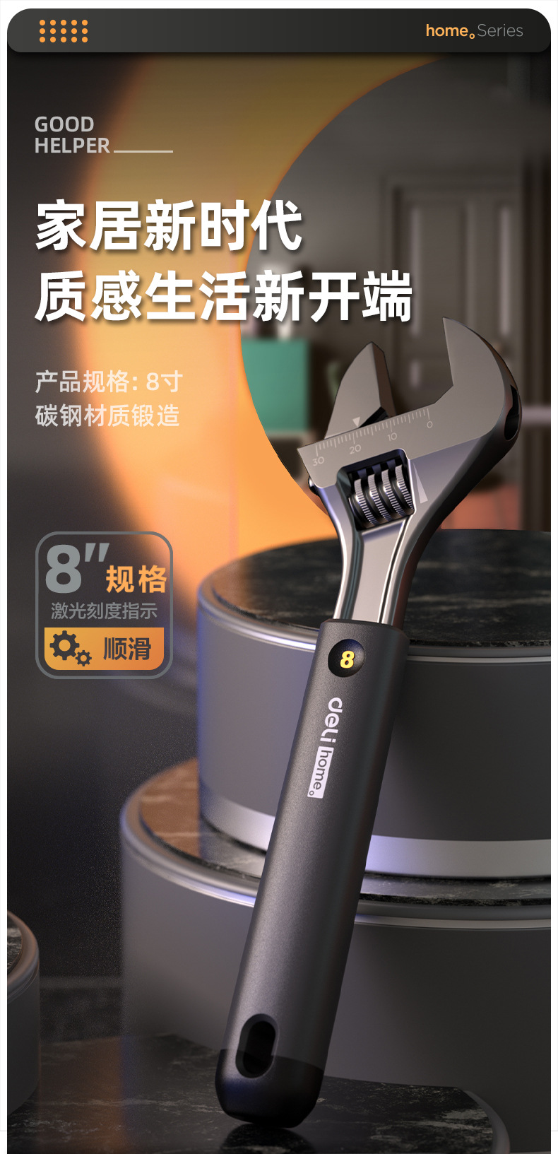 详情 (1).jpg?x-oss-process=image/format,png