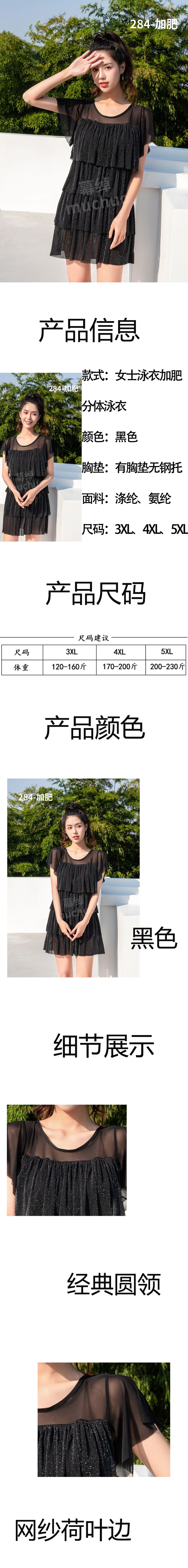 未标题-1