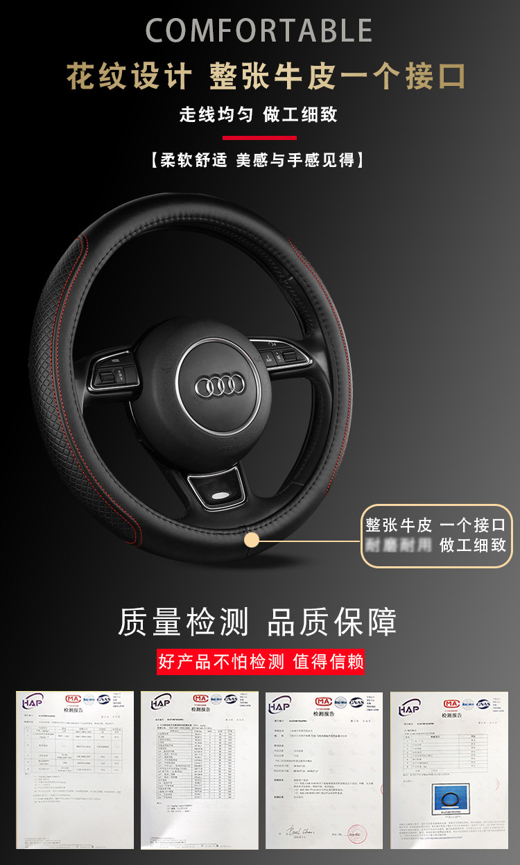 详情图片_17.jpg